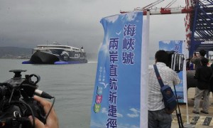 国台办回应台陆委会涉平潭航线言论