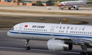 国航一航班因故障返航 换机执飞