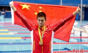 国际奥委会回应有关中国游泳队杂音