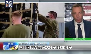 外媒报告称美国武器参与“战争犯罪”