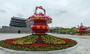 太原也有国庆大花篮了