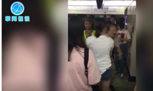 女子地铁被骚扰让我有想法是你的错