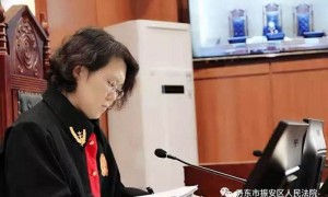 女法官被查 母亲曾叮嘱她做良心法官
