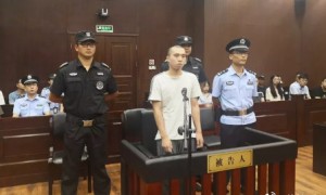 女生退租遭辱骂致死案二审维持原判