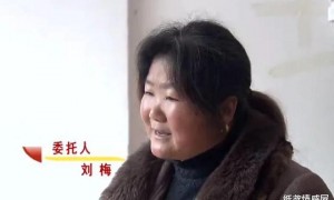 妻子拿到120万只分婆婆3万元