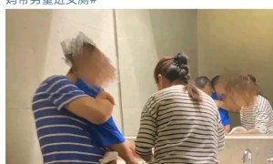 媒体评男童进女更衣室引冲突