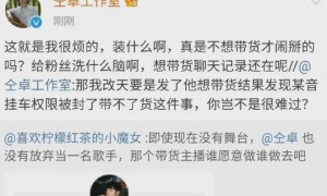 孙颖莎签名小卡已被炒至上万元
