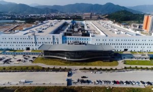宁德时代在漳州成立新能源公司