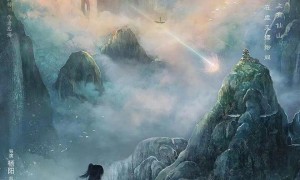 少年白马醉春风定档