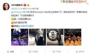 尚雯婕退出白金娱乐公司