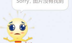 居民楼2楼阳台坍塌？物业回应