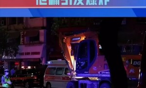 山东高密当街发生命案 警方通报