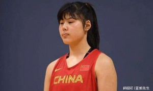 惜败西班牙队 李月汝：我们信心还在