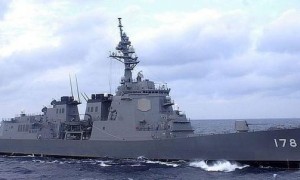 擅闯中方领海 日本驱逐舰舰长被撤职
