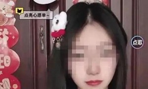 教师开直播接受打赏惹争议