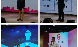 数学竞赛选手：7题完全会答的有4个