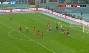 新加坡门将感谢中国球迷支持