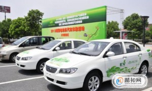 新能源车年检明年3月起实施