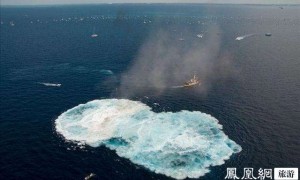 日本一海域海底冒出大量气泡