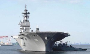 日本企图“复活”航母编队
