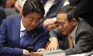 日本新外相回应石破茂内阁亲中亲韩