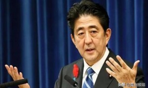 日本新首相人选9月27日产生
