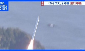 日本私企第二次发射火箭再失败