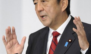 日本自民党总裁选举今日出结果