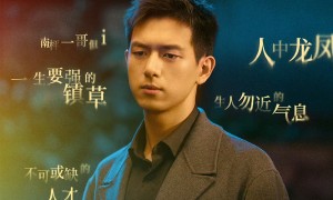 春色寄情人小说名字叫什么来着