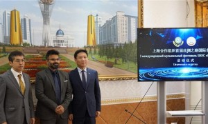 普京抵达哈萨克斯坦参加上合峰会