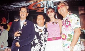 曾志伟连夜改名去掉三只羊相关信息