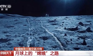月球发现潜在可进入洞道