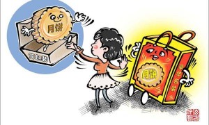 月饼虚假销售处罚已有先例