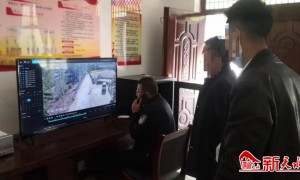 村干部疑因村务与人发生矛盾被杀害
