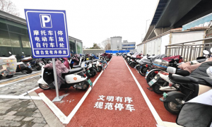 杭州回应试行机动车停放以分钟计费