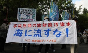 核污染水排海一年 日本业者索赔难