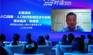 梁建章称中国急需发钱刺激消费