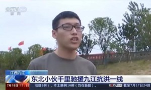 江西小伙：要怎么努力才能达标