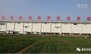 河南夏邑回应农田灌溉机井不能用