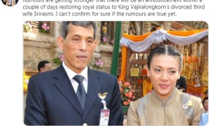 泰国皇家赦免令：他信将被提前释放