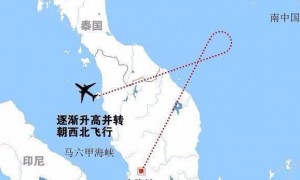 泰国：载中国乘客坠毁飞机没有黑匣子