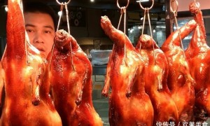 活鸭要40多为何烤鸭才18元一只