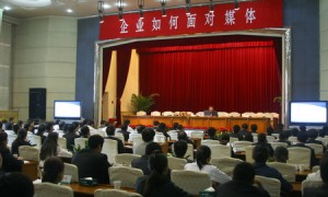 清华教授司久岳病逝
