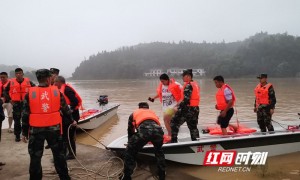 湘潭突发决堤险情 村民：水淹到二楼