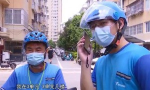 父亲患癌 男孩被大学录取时正送外卖