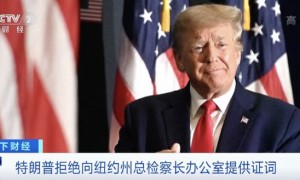 特朗普同意接受FBI讯问