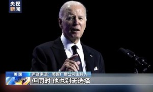 特朗普哈里斯首场电视辩论