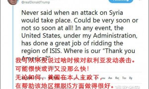 特朗普遇袭事件出现最新视频