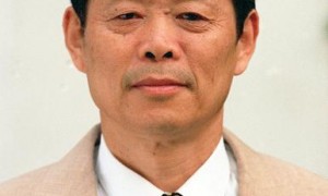 王启民同志逝世 享年87岁