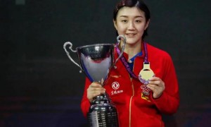 王艺迪澳门赛晋级8强